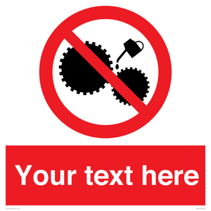 Custom No Oiling Sign